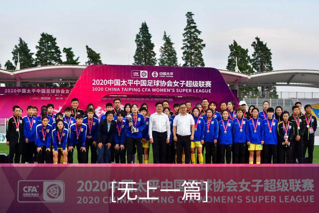 [无上一篇]